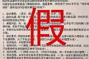 德媒：基米希不考虑离开拜仁，他与家人刚搬进位于慕尼黑新家