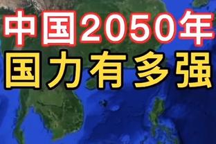 ?乔治16中5 爱德华兹23+7+8 快船第三节崩盘被森林狼逆转