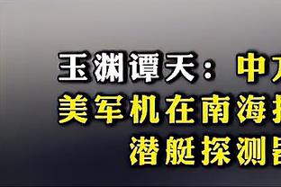 足球报：申花队会帮助蒋圣龙留洋，巴索戈、晏新力的合同年底到期